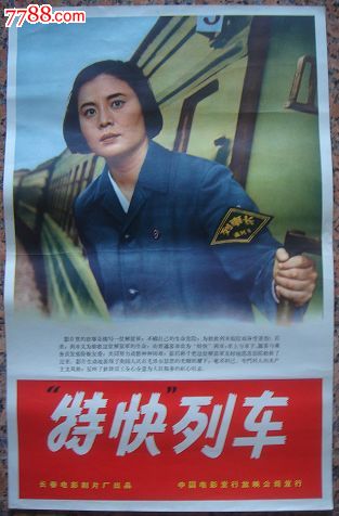 基督教学院在读证明办理